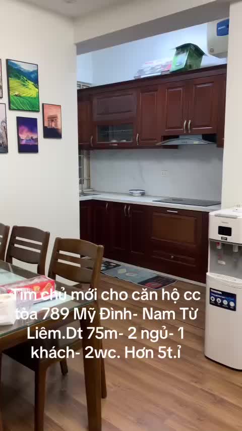 Căn hộ Chung cư Bộ Tổng Tham Mưu (789 Mỹ Đình), 2 PN 75 m²