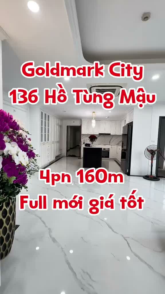 Goldmark City