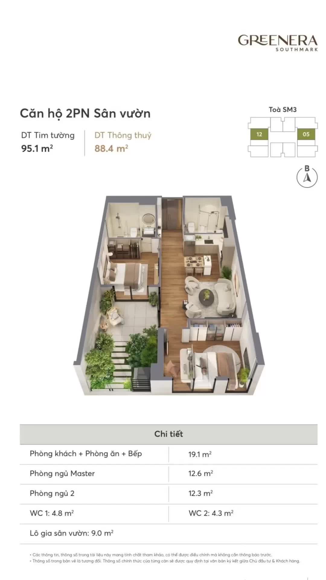 Căn hộ Greenera Southmark, 3 PN, 130 m²