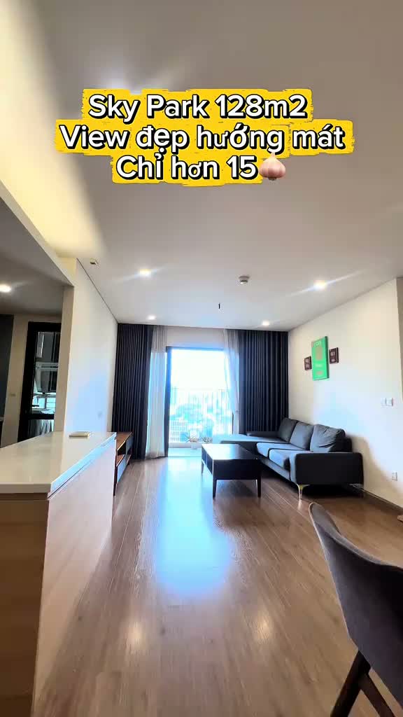 Sky Park Residence