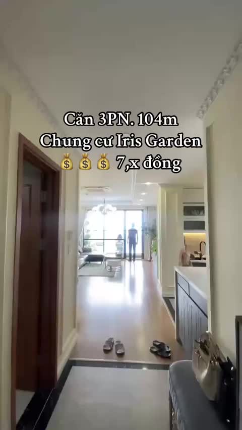 Iris Garden