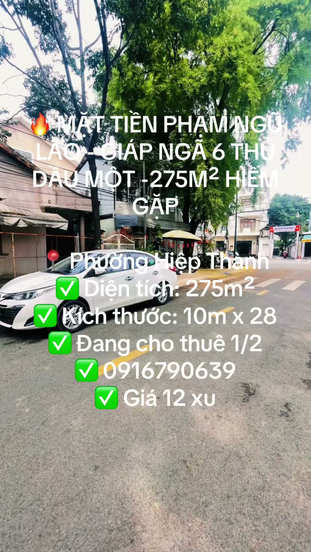 Mặt tiền đường Phạm ngũ lão-phường Hiệp Thành  - ảnh 2