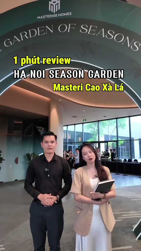 Căn hộ Lumière Hanoi Seasons Garden (Masteri Cao Xà Lá), 1 PN 51 m²