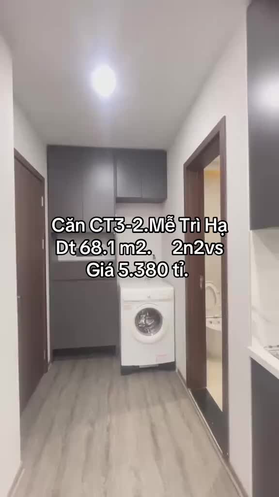Căn hộ Khu đô thị Mễ Trì Hạ, 2 PN, 68.1 m²