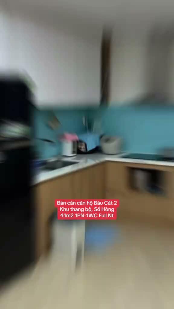 Bàu Cát II
